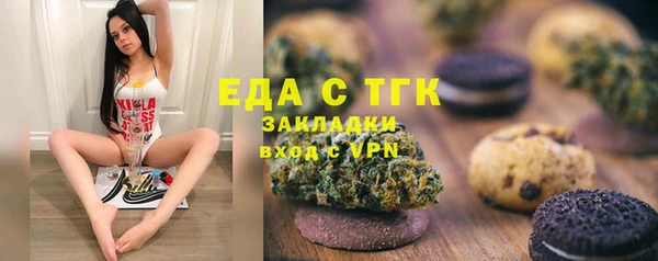 бошки Белоозёрский